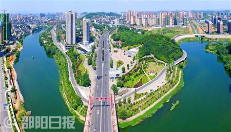 邵阳市出台“十六条”促进房地产市场稳健发展_