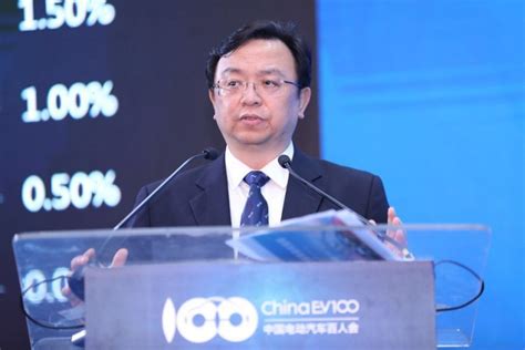 比亚迪董事长王传福：汽车电动化是智能化的基础 | GIV 2018_凤凰科技