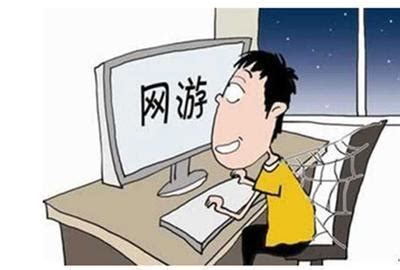 不玩游戏图片