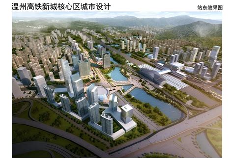 总投资10584.7亿元！2020年温州重大建设项目计划下达-新闻中心-温州网
