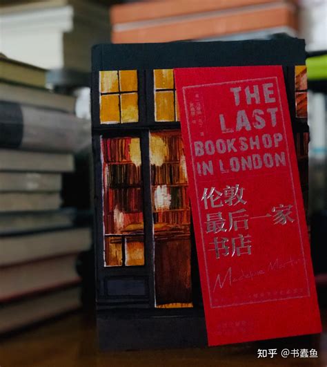 和你一起唠嗑唠嗑广州几家书店的陈列_陈列百讲_豪镁官网