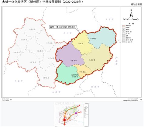 忻州市城市低收入家庭住房保障管理中心电话,地址