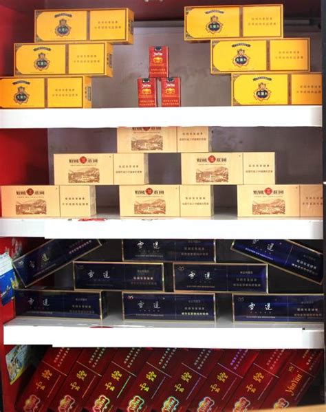 浙江舟山警方破获一起价值约5000万元特大走私香烟案--读图--首页