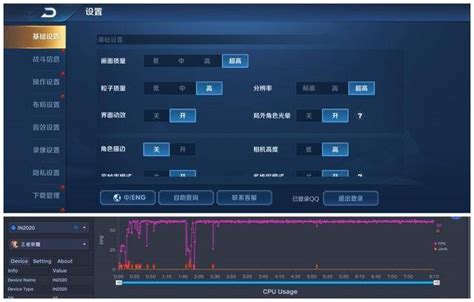 《钢岚》PC电脑玩怎么玩？模拟器多开及键位设置、流畅运行教程_MuMu模拟器_安卓模拟器