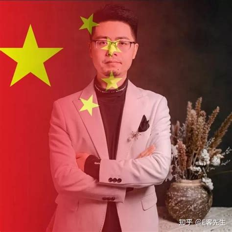 非主流头像渐变红