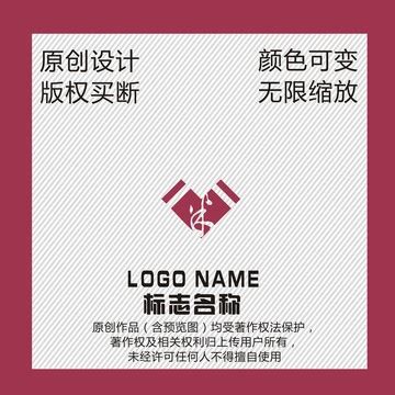 米字LOGO,其它,LOGO/吉祥物设计,设计模板,汇图网www.huitu.com