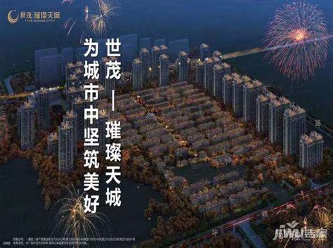 上海上海新湖明珠城三期-沙盘图(154) - 上海安居客