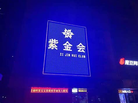 2023赤峰KTV招聘求职信息-夜聘之家网