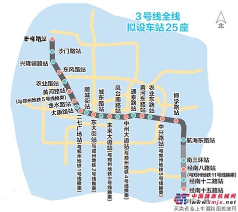 郑州地铁线路图，2023最新郑州地铁线路图，郑州地铁地图-郑州本地宝