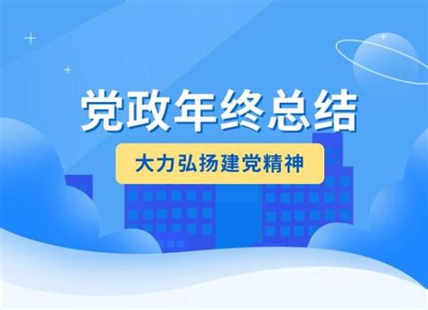 江西多地主官优化四季度策略 保持经济平稳运行凤凰网江西_凤凰网