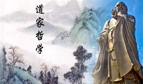 道家思想——中国传统文化正统，今天学习道家文化的意义和价值是什么？_黄帝