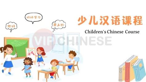 全球最爱学汉语的三个国家，掀起“中文热”，专门开设汉语课程