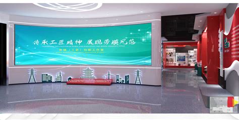 达州电网劳模展厅设计 - 深圳华凯诺电子科技有限公司