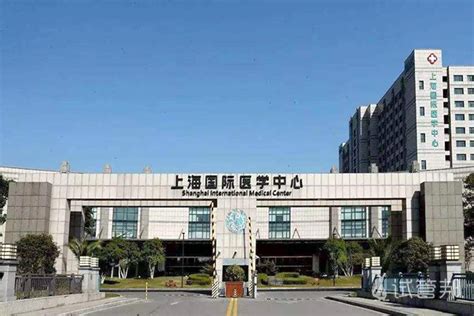 上海市东方医院_怎么样_地址_电话_挂号方式| 中国医药信息查询平台