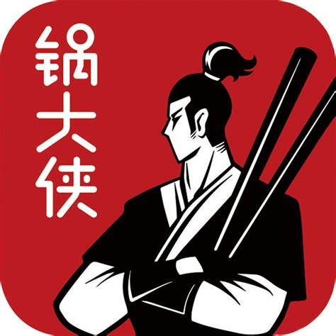 郑州锅大侠餐饮服务有限公司 - 启信宝