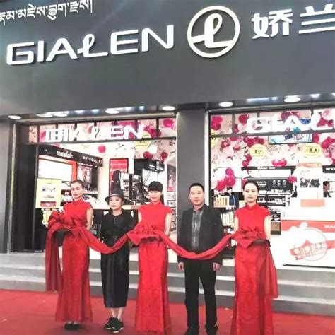 娇兰佳人拉萨首店昨日开业 正式进驻西藏市场-品观网