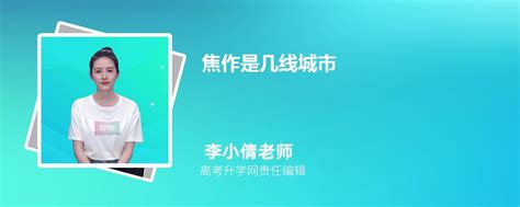 镇江SEO网站优化与竞价排名的互补策略_公司新闻_镇江鼎优科技信息有限公司