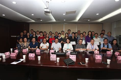 第十一届北京市律师协会会员事务委员会成立大会暨第一次全体会议召开