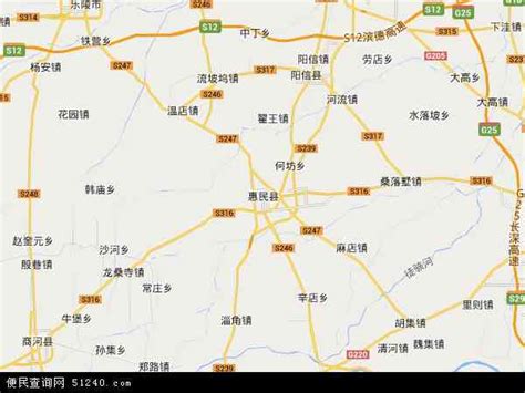 惠民县地图 - 惠民县卫星地图 - 惠民县高清航拍地图 - 便民查询网地图
