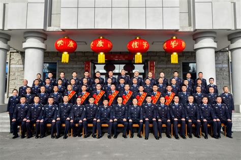通化边境管理支队召开2023年度工作会议暨表彰大会-中国吉林网