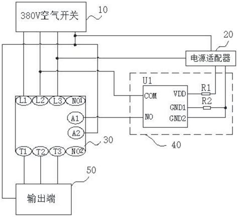 无线远程控制智能空气开关