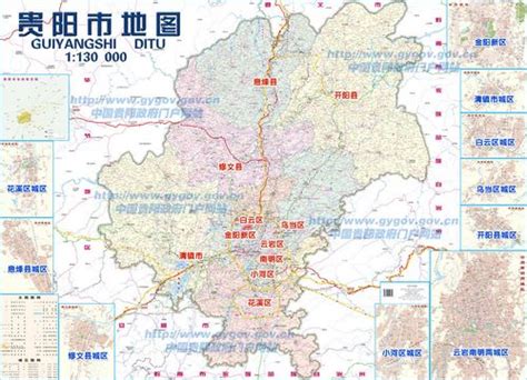 贵州省行政区划_2018贵州省行政区划 - 随意贴