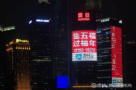 户外广告对企业的重要性_上海广告设计制作公司