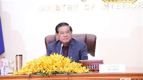 柬埔寨内政部：正加快立法打击网络犯罪|柬埔寨|网络犯罪法|内政部_新浪新闻