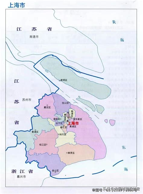 上海市城市总体规划（2022-2035）-高清图集