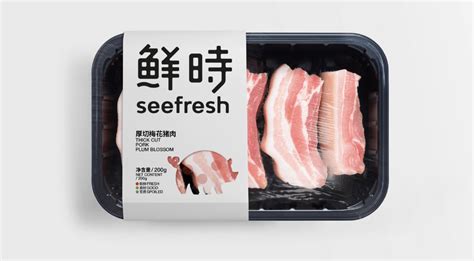鲜时-生鲜食品智能包装-食品包装设计作品|公司-特创易·GO