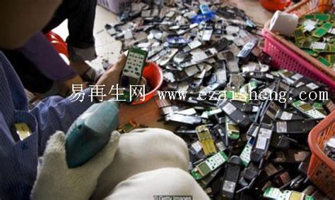 估吗官网-|手机置换|二手手机回收|旧手机回收|手机回收|手机以旧换新|杭州向上软件有限公司