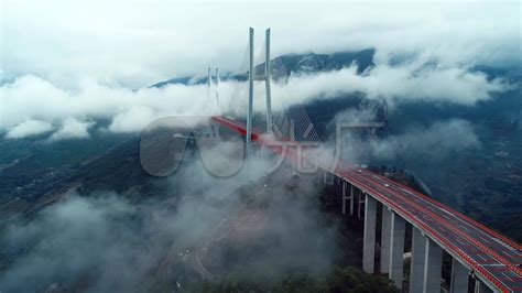 中国建成世界第一高桥，三朵“云”镇守大桥安全 - 今日新闻 梅州时空