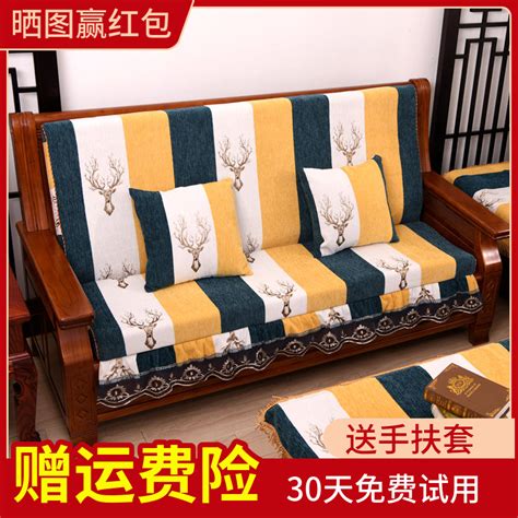 现代中式古典红木沙发坐垫带靠背椅垫罗汉床垫子绣花垫五件套定做-淘宝网