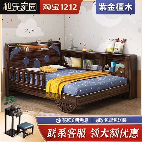 儿童床女孩床1.2/1.5米新款床公主卧室床小女孩青少年儿童家具-阿里巴巴
