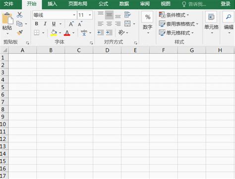 用excel怎么制作表格 如何用EXCEL新建制作表格 - Excel视频教程 - 甲虫课堂
