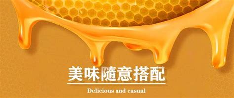 蜂蜜的作用与功效吃法 蜂蜜的功效有哪些_知秀网