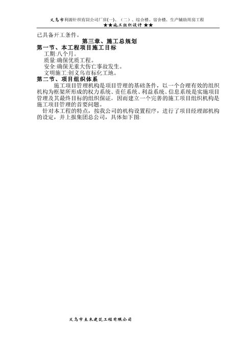 hkxxpxd 的图像结果