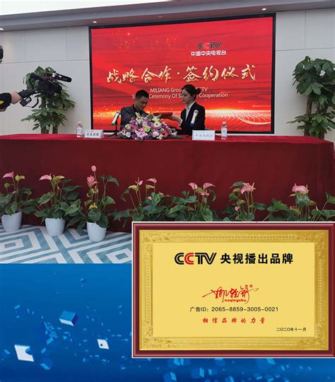 CCTV7【乡土】古村西递_腾讯视频