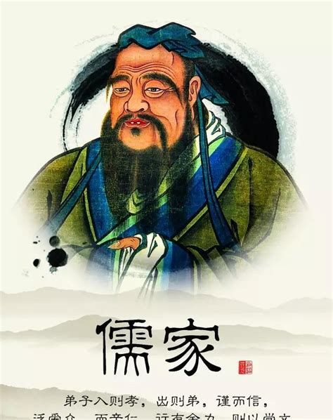 传统文化中的三气：道家的大气，佛家的静气，儒家的正气！|正气|佛家|道家_新浪新闻