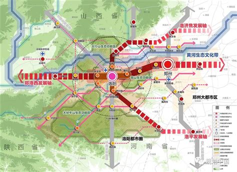 『河南』郑州、洛阳都市圈一体化发展重大项目名单出炉_铁路_新闻_轨道交通网-新轨网