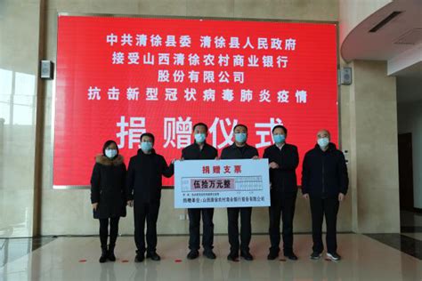 学院新校区建设第十五次专题推进会在清徐县召开-山西职业技术学院