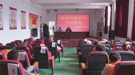 【怀柔】以授牌为起点 全力做好学习培训基地建设-北京市农业广播电视学校