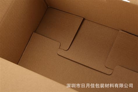 批发包装纸盒小白盒12*7*6cm插底白卡纸盒小批量定做饰品包装内盒-淘宝网