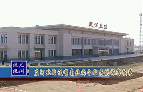 下月中旬！博罗公庄河杨村圩镇段综合治理二期工程即将完工