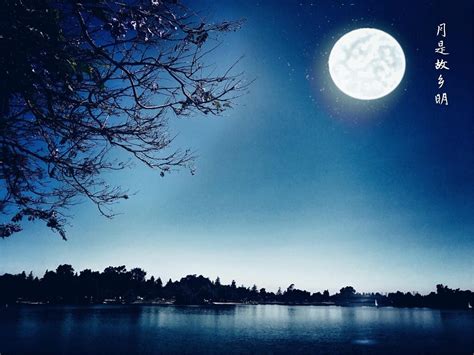 月是故乡明壁纸,月是故乡明图片,月是故乡明_大山谷图库
