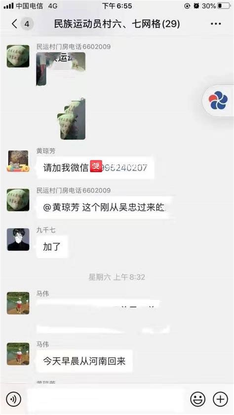 唐山网上一对一辅导哪个好？一小时多少钱-伯途在线一对一辅导