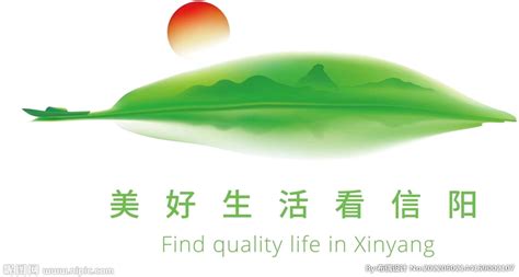 信阳毛尖logo设计含义及茶叶设计理念-三文品牌
