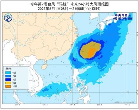 台风蓝色预警继续发布！“海高斯”减弱为热带风暴 已移入广西-资讯-中国天气网