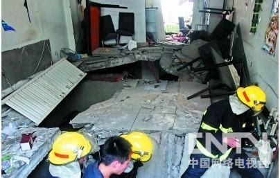 哈尔滨双城市餐馆爆炸原因查明：煤气管道有裂痕_海口网