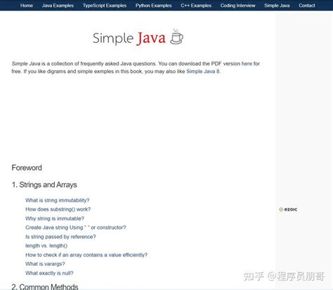 java网站模版 Bootstrap HTML5 企业源码 _11992648的技术博客_51CTO博客